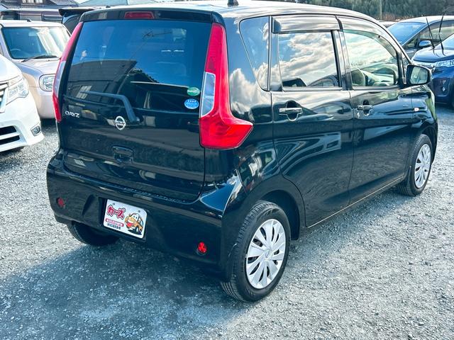 デイズ Ｊ　ＥＴＣ　衝突被害軽減システム　キーレスエントリー　電動格納ミラー　ベンチシート　ＣＶＴ　ＡＢＳ　ＥＳＣ　ＣＤ　ミュージックプレイヤー接続可　衝突安全ボディ　エアコン　パワーステアリング（18枚目）