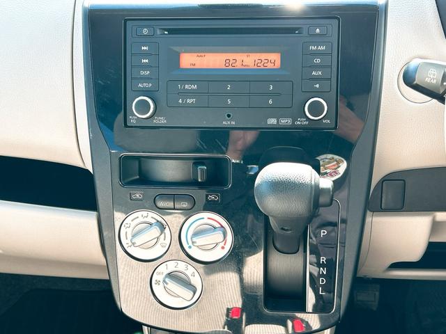 デイズ Ｊ　ＥＴＣ　衝突被害軽減システム　キーレスエントリー　電動格納ミラー　ベンチシート　ＣＶＴ　ＡＢＳ　ＥＳＣ　ＣＤ　ミュージックプレイヤー接続可　衝突安全ボディ　エアコン　パワーステアリング（28枚目）