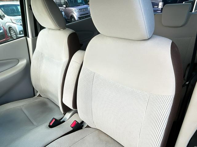 デイズ Ｊ　ＥＴＣ　衝突被害軽減システム　キーレスエントリー　電動格納ミラー　ベンチシート　ＣＶＴ　ＡＢＳ　ＥＳＣ　ＣＤ　ミュージックプレイヤー接続可　衝突安全ボディ　エアコン　パワーステアリング（43枚目）