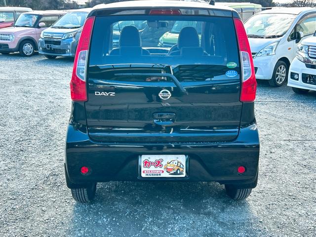 デイズ Ｊ　ＥＴＣ　衝突被害軽減システム　キーレスエントリー　電動格納ミラー　ベンチシート　ＣＶＴ　ＡＢＳ　ＥＳＣ　ＣＤ　ミュージックプレイヤー接続可　衝突安全ボディ　エアコン　パワーステアリング（49枚目）