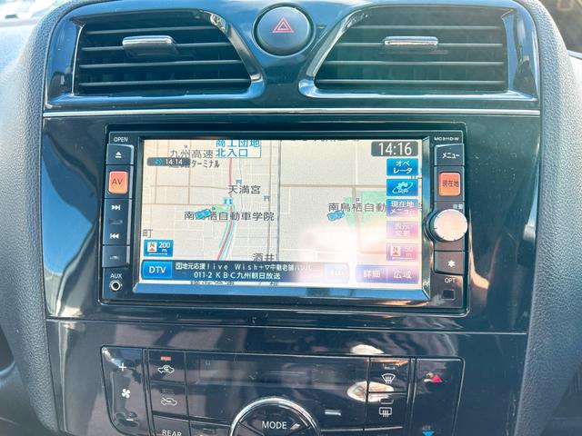 セレナ ハイウェイスター S-ハイブリッド ワンオーナー バックカメラ ナビ TV オートクルーズコントロール 両側スライド・片側電動 スマートキー アイドリングストップ 電動格納ミラー 後席モニター 3列シート ウォークスルー CVT(7枚目)