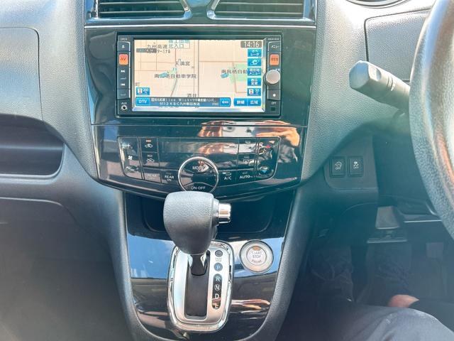 セレナ ハイウェイスター S-ハイブリッド ワンオーナー バックカメラ ナビ TV オートクルーズコントロール 両側スライド・片側電動 スマートキー アイドリングストップ 電動格納ミラー 後席モニター 3列シート ウォークスルー CVT(8枚目)