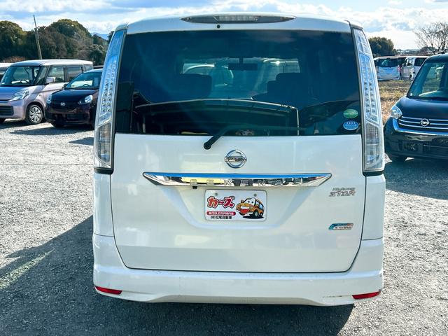 セレナ ハイウェイスター S-ハイブリッド ワンオーナー バックカメラ ナビ TV オートクルーズコントロール 両側スライド・片側電動 スマートキー アイドリングストップ 電動格納ミラー 後席モニター 3列シート ウォークスルー CVT(17枚目)