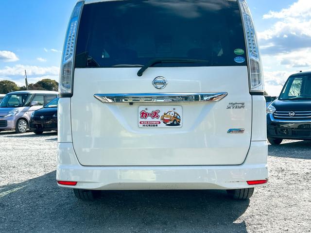 セレナ ハイウェイスター S-ハイブリッド ワンオーナー バックカメラ ナビ TV オートクルーズコントロール 両側スライド・片側電動 スマートキー アイドリングストップ 電動格納ミラー 後席モニター 3列シート ウォークスルー CVT(23枚目)