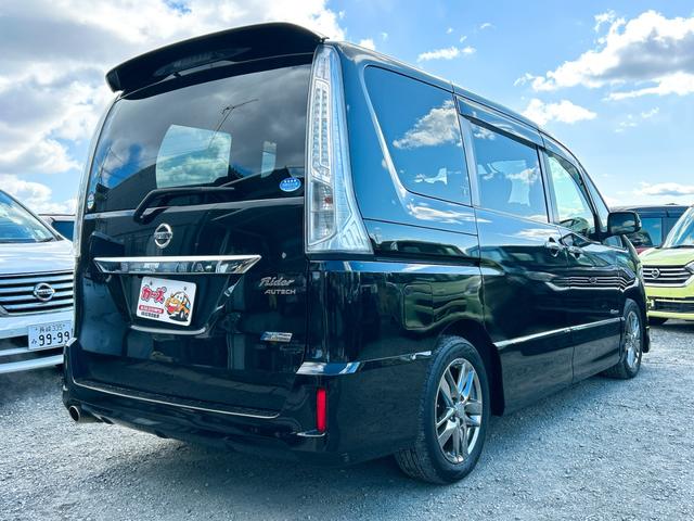 ���̓x�͓��X�̂��Ԃ������ɂȂ��Ă��������A���ɂ��肪�Ƃ��������܂��B�������茻�Ԋm�F���Ē�����悤�A��������v���܂��I