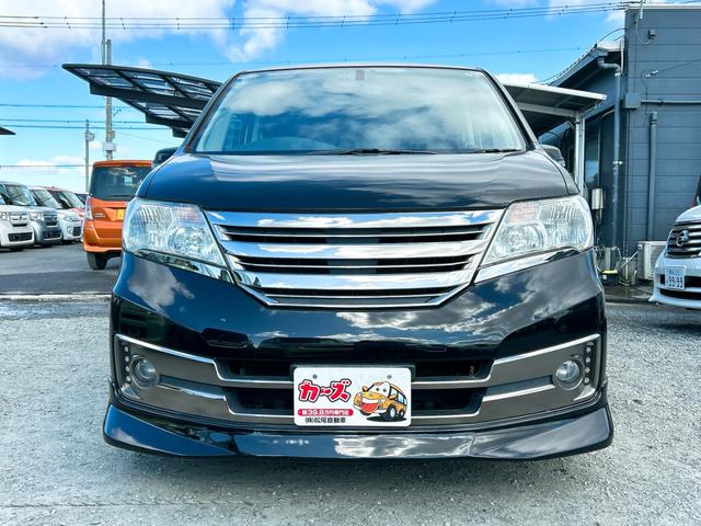 �����ɂ����X�����Ȃ��ꍇ�≓���ɂ��Z�܂��̕��A�ԗ���Ԃ̏ڍׂ��m�肽�����͂��C�y�ɂ��A����������