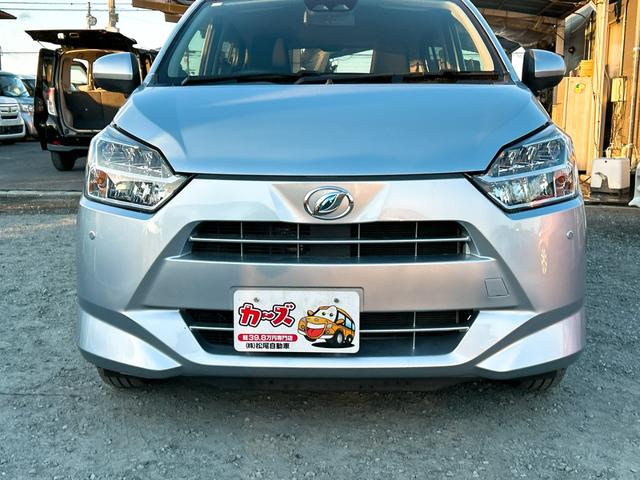 �ו��ɓn��S���X�^�b�t���m�F�������Ē����܂��̂ł����S�������܂��I�I�����x���m�F���������I