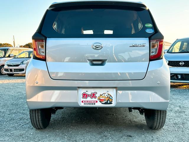 �ו��ɓn��S���X�^�b�t���m�F�������Ē����܂��̂ł����S�������܂��I�I�����x���m�F���������I