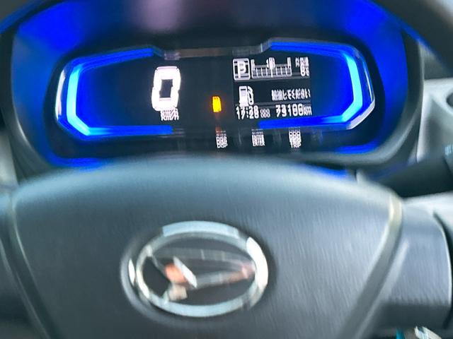 �݌Ɋm�F�ȂǂɊւ��ẮA���C�y�ɂ��₢���킹���������B