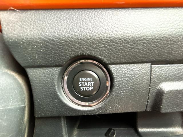 �v�b�V���G���W���X�^�[�g�V�X�e���A�G���W���n���E��~�������^�b�`�ōs�����Ƃ��ł��܂��B