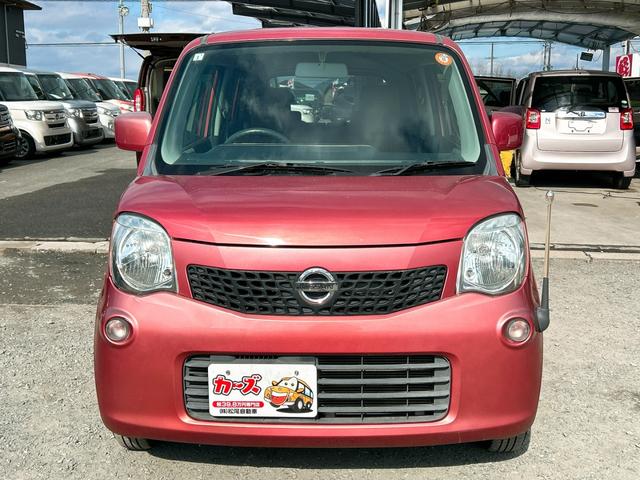 ���Ԃ̒m�����Ȃ��Ă����v�ł��I�F�l�̂����X���X�^�b�t�ꓯ�A�S��肨�҂����Ă���܂��B