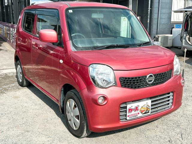 ���̓x�͓��X�̂��Ԃ������ɂȂ��Ă��������A���ɂ��肪�Ƃ��������܂��B���Ђ�������Ƃ������������B�C�y�ɂ��⍇���E�����ς肨�҂����Ă���܂��B