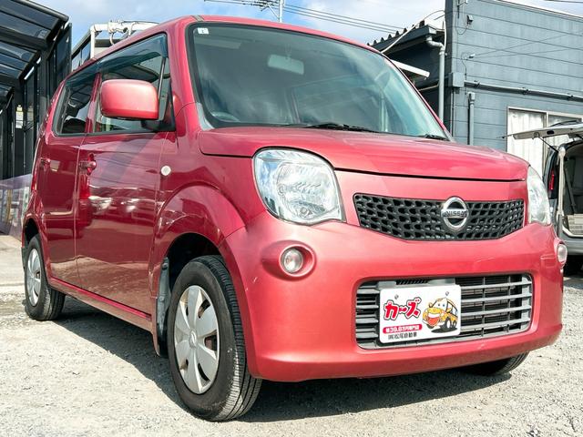 ���������܂��Đ��ɗL��������܂��I�I���񂲗��X���Ē����A���ۂɂ����ɂȂ��Ē�����΂Ǝv���܂��B���q�l����̂��A�����X�^�b�t�ꓯ�A�S��肨�҂����Ă���܂�