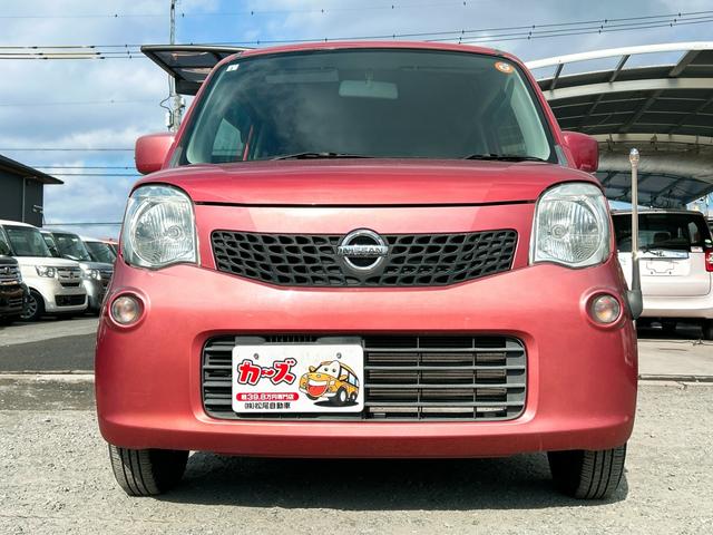 �܂��͋C�y�ɂ��⍇���E�����ς肨�҂����Ă���܂��B�������茻�Ԋm�F���Ē�����悤�A��������v���܂��I