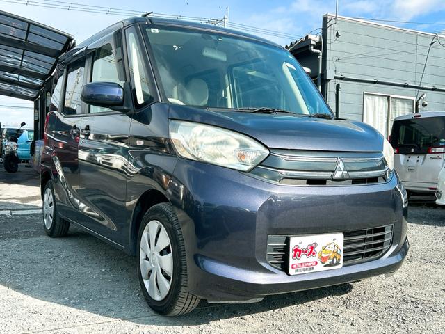 �ו��ɓn��S���X�^�b�t���m�F�������Ē����܂��̂ł����S�������܂��I�I�����x���m�F���������I