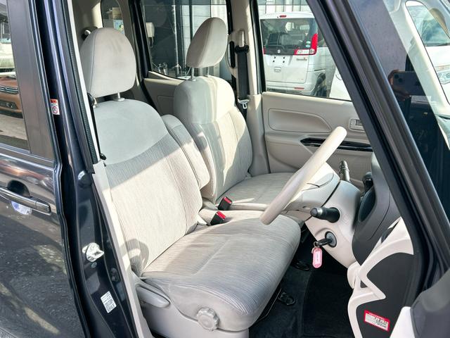 ���Ԃ̒m�����Ȃ��Ă����v�ł��I�F�l�̂����X���X�^�b�t�ꓯ�A�S��肨�҂����Ă���܂��B