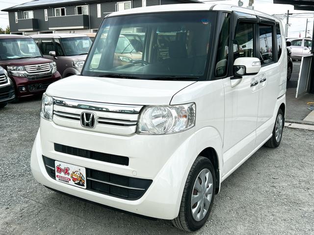 �ו��ɓn��S���X�^�b�t���m�F�������Ē����܂��̂ł����S�������܂��I�I�����x���m�F���������I