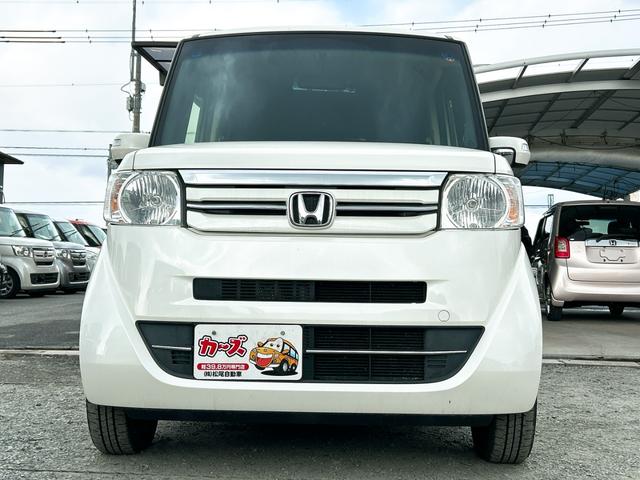 ���Ԃ̒m�����Ȃ��Ă����v�ł��I�F�l�̂����X���X�^�b�t�ꓯ�A�S��肨�҂����Ă���܂��B