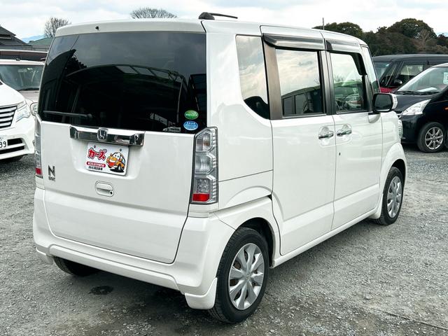 �����x�A���Ԃ��䗗���������B