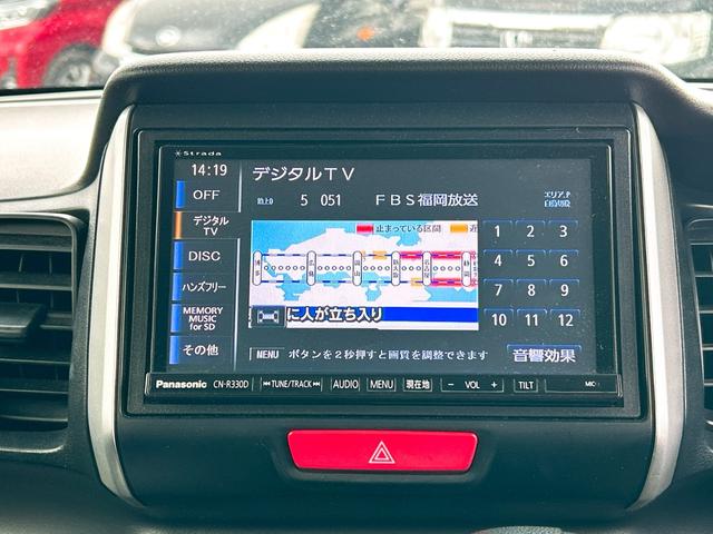 ���Ԃ̒m�����Ȃ��Ă����v�ł��I�F�l�̂����X���X�^�b�t�ꓯ�A�S��肨�҂����Ă���܂��B