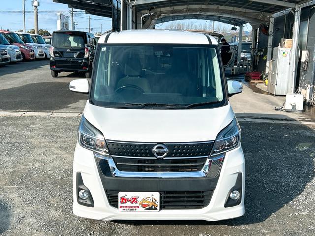 デイズルークス ハイウェイスター　Ｘターボ　全周囲カメラ　両側スライド・片側電動　衝突被害軽減システム　オートマチックハイビーム　オートライト　ＬＥＤヘッドランプ　スマートキー　アイドリングストップ　電動格納ミラー　ベンチシート　ＣＶＴ（11枚目）