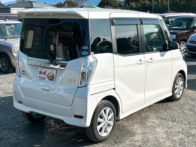 デイズルークス ハイウェイスター　Ｘターボ　全周囲カメラ　両側スライド・片側電動　衝突被害軽減システム　オートマチックハイビーム　オートライト　ＬＥＤヘッドランプ　スマートキー　アイドリングストップ　電動格納ミラー　ベンチシート　ＣＶＴ（14枚目）