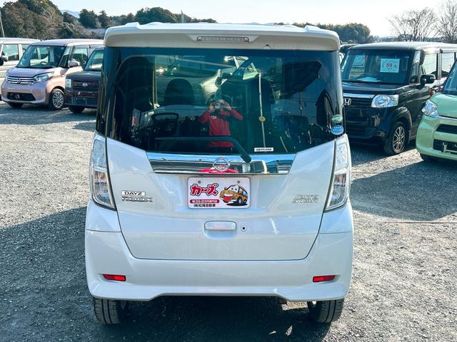 デイズルークス ハイウェイスター　Ｘターボ　全周囲カメラ　両側スライド・片側電動　衝突被害軽減システム　オートマチックハイビーム　オートライト　ＬＥＤヘッドランプ　スマートキー　アイドリングストップ　電動格納ミラー　ベンチシート　ＣＶＴ（15枚目）