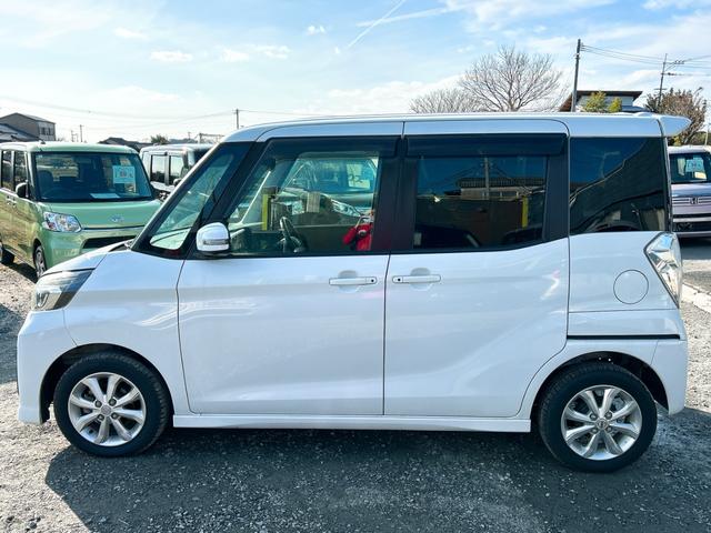 デイズルークス ハイウェイスター　Ｘターボ　全周囲カメラ　両側スライド・片側電動　衝突被害軽減システム　オートマチックハイビーム　オートライト　ＬＥＤヘッドランプ　スマートキー　アイドリングストップ　電動格納ミラー　ベンチシート　ＣＶＴ（17枚目）