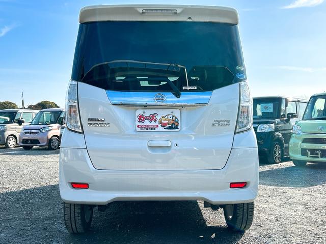 デイズルークス ハイウェイスター　Ｘターボ　全周囲カメラ　両側スライド・片側電動　衝突被害軽減システム　オートマチックハイビーム　オートライト　ＬＥＤヘッドランプ　スマートキー　アイドリングストップ　電動格納ミラー　ベンチシート　ＣＶＴ（27枚目）