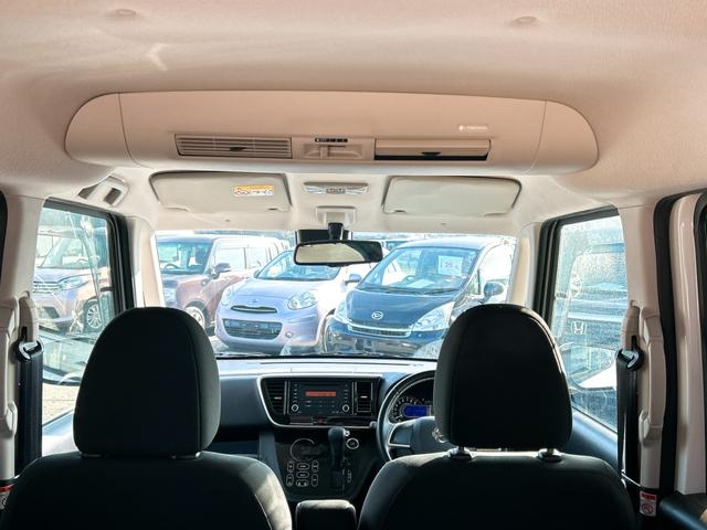 デイズルークス ハイウェイスター　Ｘターボ　全周囲カメラ　両側スライド・片側電動　衝突被害軽減システム　オートマチックハイビーム　オートライト　ＬＥＤヘッドランプ　スマートキー　アイドリングストップ　電動格納ミラー　ベンチシート　ＣＶＴ（33枚目）