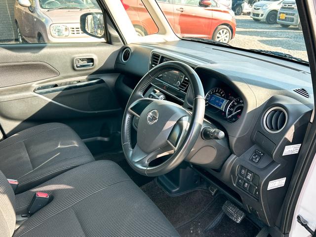 デイズルークス ハイウェイスター　Ｘターボ　全周囲カメラ　両側スライド・片側電動　衝突被害軽減システム　オートマチックハイビーム　オートライト　ＬＥＤヘッドランプ　スマートキー　アイドリングストップ　電動格納ミラー　ベンチシート　ＣＶＴ（36枚目）