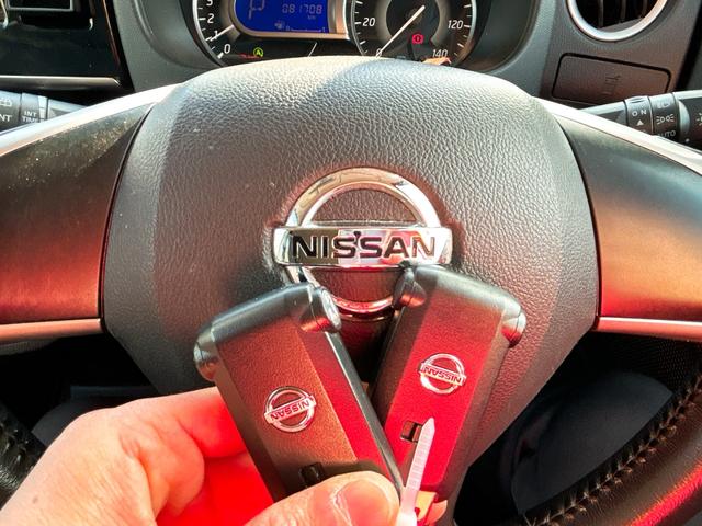 デイズルークス ハイウェイスター　Ｘターボ　全周囲カメラ　両側スライド・片側電動　衝突被害軽減システム　オートマチックハイビーム　オートライト　ＬＥＤヘッドランプ　スマートキー　アイドリングストップ　電動格納ミラー　ベンチシート　ＣＶＴ（37枚目）