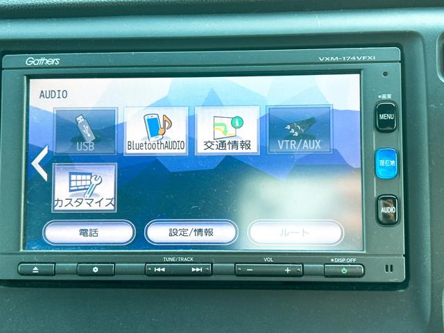 ���������������肪�Ƃ��������܂���C�ɂȂ������Ԃ�����܂����炨�C�y�ɂ��d�b������������