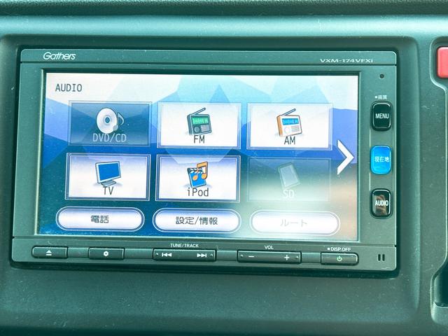 �܂��͋C�y�ɂ��⍇���E�����ς肨�҂����Ă���܂��B�������茻�Ԋm�F���Ē�����悤�A��������v���܂��I