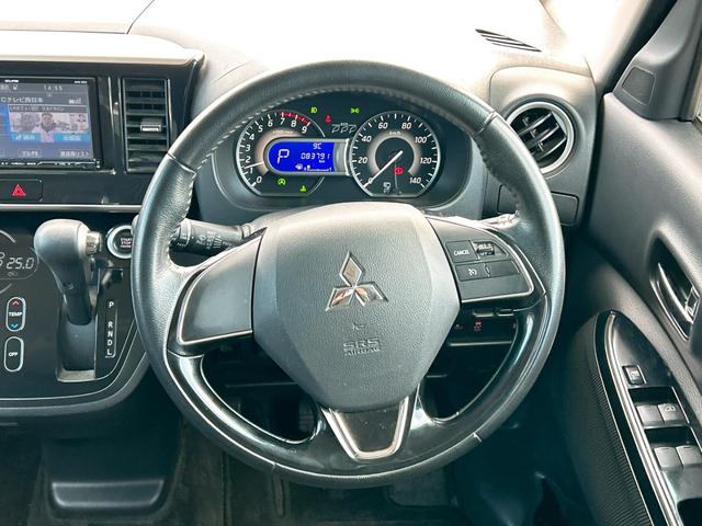 �n���h���̏�Ԃ������Ɖ^�]�ɏW���ł��܂����ˁB������̎ԁA���C�y�ɂ��₢���킹���������B