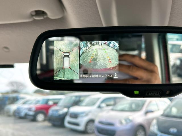 �y�S���ʌ^���j�^�[�z�N���}����󂩂猩���낵�Ă��邩�̂悤�ɁA�����I�Ɏ��͂̏󋵂�c���ł���S���ʌ^���j�^�[�B�����ꏊ�ł̒��Ԃł����͂��f���Ŋm�F�ł��܂��B