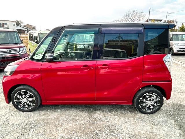 �����x�A���Ԃ��䗗���������B