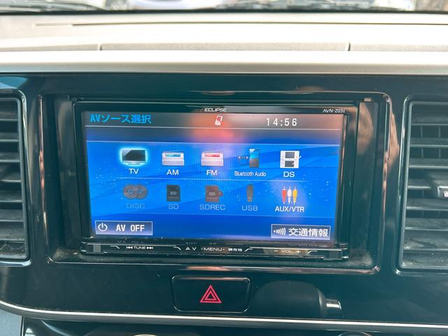 ���̓x�͓��X�̂��Ԃ������ɂȂ��Ă��������A���ɂ��肪�Ƃ��������܂��B�������茻�Ԋm�F���Ē�����悤�A��������v���܂��I