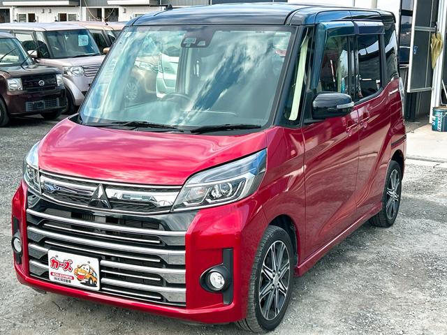 ���Ԃ̒m�����Ȃ��Ă����v�ł��I�F�l�̂����X���X�^�b�t�ꓯ�A�S��肨�҂����Ă���܂��B