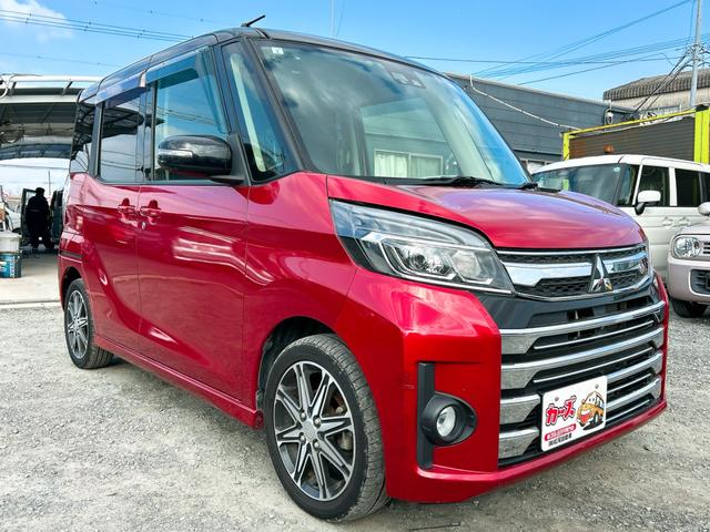 ���̓x�͓��X�̂��Ԃ������ɂȂ��Ă��������A���ɂ��肪�Ƃ��������܂��B���Ђ�������Ƃ������������B�C�y�ɂ��⍇���E�����ς肨�҂����Ă���܂��B