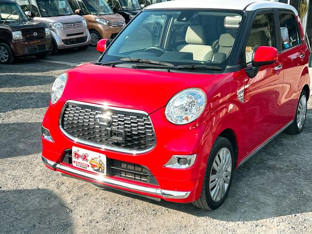 ���Ԃ̒m�����Ȃ��Ă����v�ł��I�F�l�̂����X���X�^�b�t�ꓯ�A�S��肨�҂����Ă���܂��B