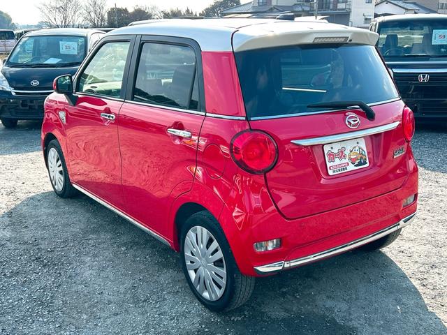 �݌Ɋm�F�ȂǂɊւ��ẮA���C�y�ɂ��₢���킹���������B