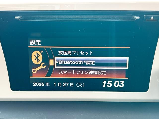 ���̓x�͓��X�̂��Ԃ������ɂȂ��Ă��������A���ɂ��肪�Ƃ��������܂��B�������茻�Ԋm�F���Ē�����悤�A��������v���܂��I