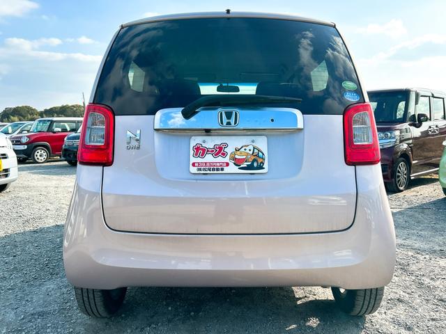 ���������������肪�Ƃ��������܂���C�ɂȂ������Ԃ�����܂����炨�C�y�ɂ��d�b������������