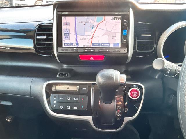 ���Ԃ̒m�����Ȃ��Ă����v�ł��I�F�l�̂����X���X�^�b�t�ꓯ�A�S��肨�҂����Ă���܂��B