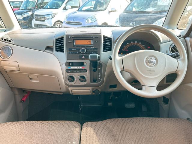 �Ԃ��^�]����ۂɂ͉^�]�Ȃ̑��݂͌������܂���B�Ȃ̂ł�������ƃ`�F�b�N�������|�C���g�ł��ˁB