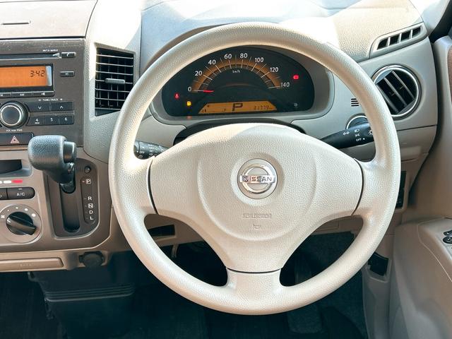 ���瑀��n���h���I�h���C�o�[�̐������ł��B���q�l�̖ڂŎ��ۂɂ��m�F���������B