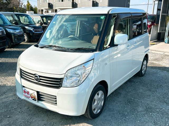 �܂��͋C�y�ɂ��⍇���E�����ς肨�҂����Ă���܂��B�������茻�Ԋm�F���Ē�����悤�A��������v���܂��I