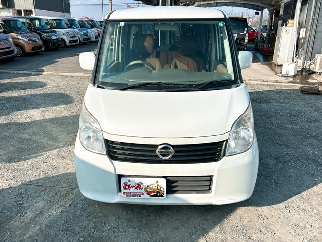 �݌Ɋm�F�ȂǂɊւ��ẮA���C�y�ɂ��₢���킹���������B