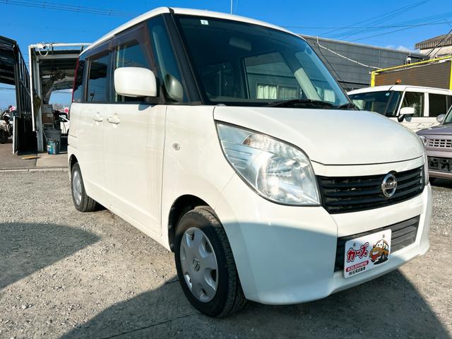 ���Ԃ̒m�����Ȃ��Ă����v�ł��I���C�y�ɂ����≺�����I���Ȃ��̂��T���̂P�䂪�����ɂ���܂��I